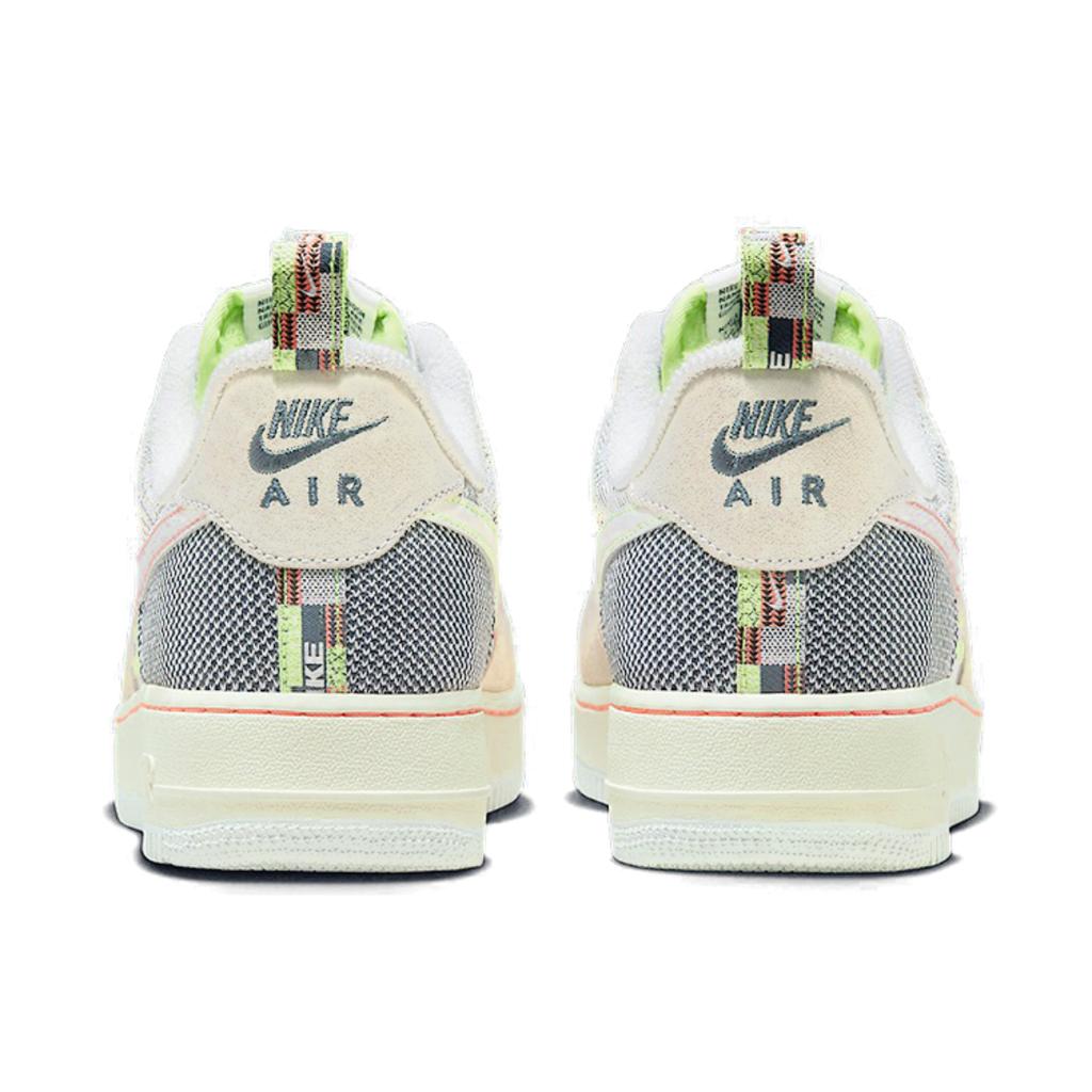 Nike Air Force 1 '07 Premium 'Sashiko' Sneakers FB1854-111