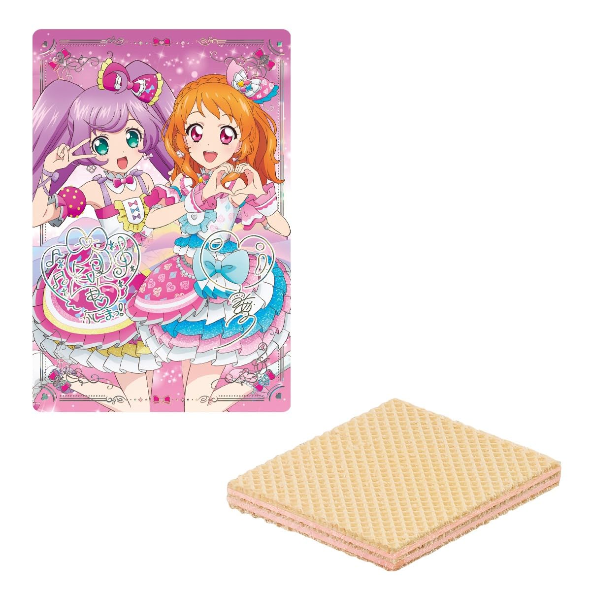 

BANDAI x PriPara THE MOVIE Чудо вафель Набор конфетных игрушек из Aikatsu! - Встреча! - (Выпечка кондитерская) [Коробка 20]