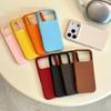 Premium Faux Leather Phone Case for iPhone 17 Pro Max - Durable, Drop-Proof Protection