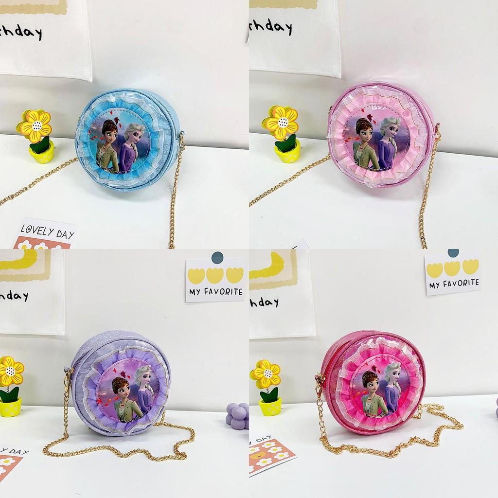 Kids Mini Pu Princess Backpack With Glitter Flap For Daily Use