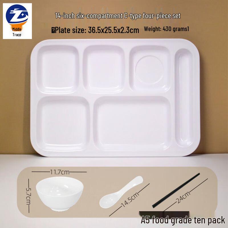 A5 Melamine Multi-Compartment Canteen Dining Set A5 Food-Grade
