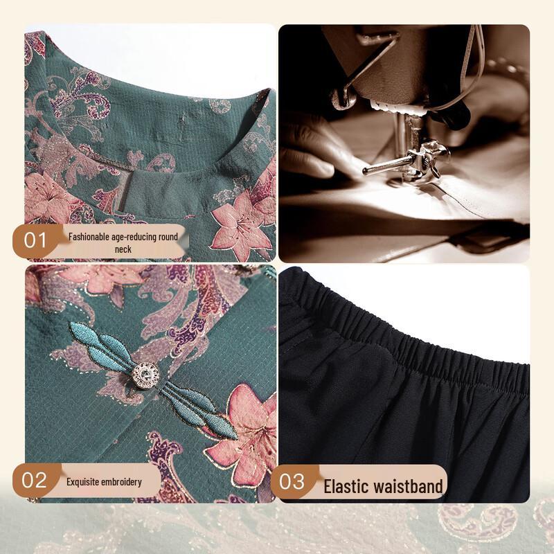 Past Women's Autumn Floral Print Two-Piece Casual Set