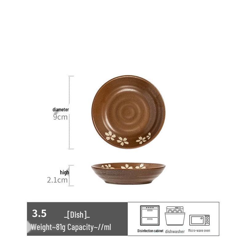 Abay Ceramic Sakura Dipping Dish