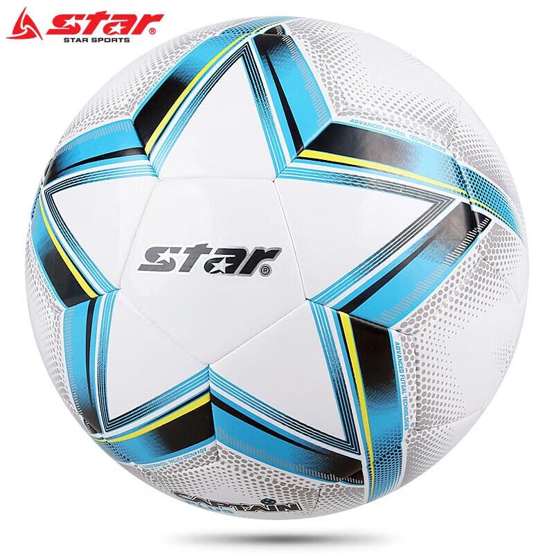Star Machine-Stitched Training Football Size 5