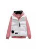 2024 Damen Koreanischer Stil Daunen-Baumwollweste - Frühjahrs-/Herbst-Oberbekleidung, Winterjacke