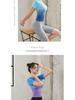 Women's Gradient Quick-Dry Yoga & Running Short-Sleeve Slimming Top