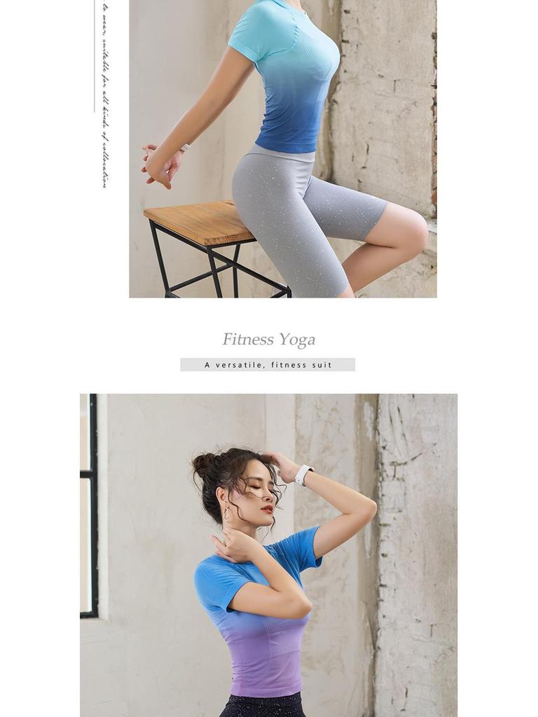Women's Gradient Quick-Dry Yoga & Running Short-Sleeve Slimming Top