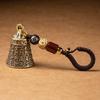 Buddhist Keychain Heart Sutra Bell Keychain Goods Brass DD-13211