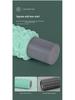 Zf1 45cm 2-in-1 Foam Roller & Wolf Teeth Stick for Yoga, Fitness, Muscle Massage & Stretching