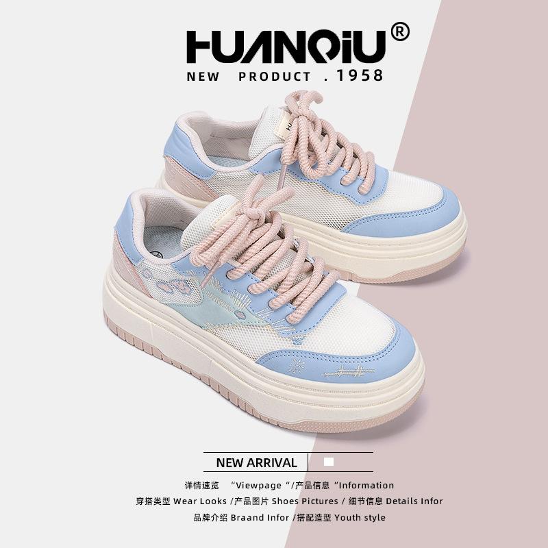 Global Trend Mesh White Shoes Women's ZHQ5552-1 Summer New Platform Women's Shoes Versatile Casual Board Shoes Women