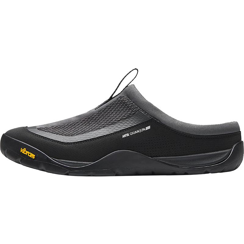 ANTA Champion Xunshan Mule Outdoor Casual Shoes US 8.5