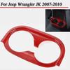 Red For 2007-2010 Jeep Wrangler JK Rear Cup Holder Cover Trim Decor Bezels Frame