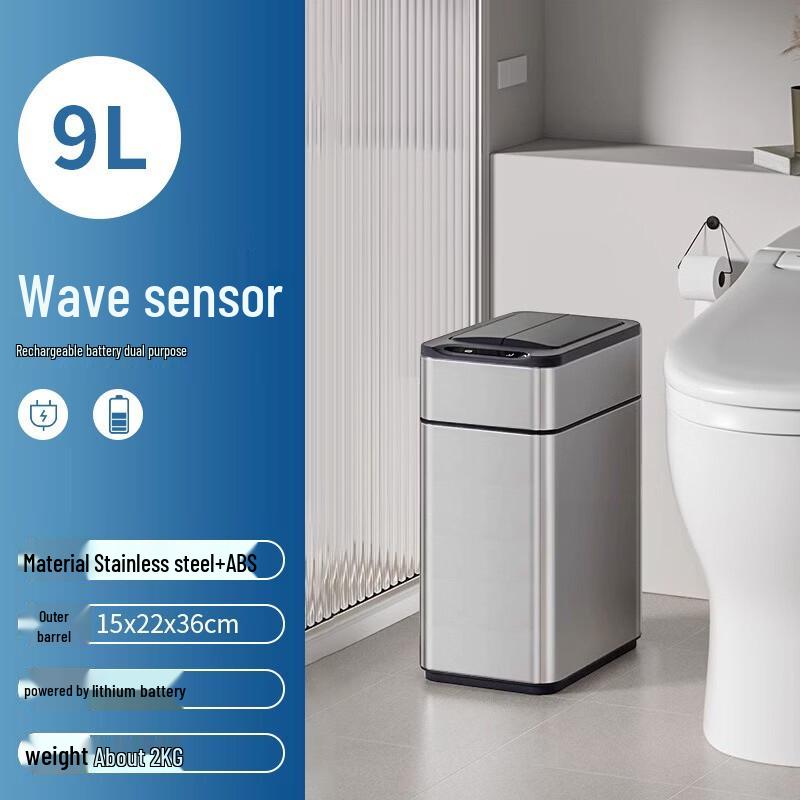 CCKO Smart Sensor Stainless Steel Trash Can