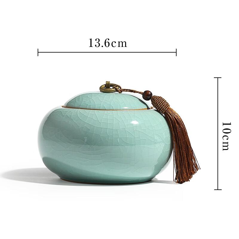 

Ceramic Tea Storage Canister