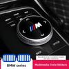 BAGE7 2026 Car Sticker BMW M Emblem Car Multimedia Knob Sticker For G20 G30 F10 F40 F44 F34 F30 G01 G02 G05 G06 G07 F25 F26 F07 F15 F1