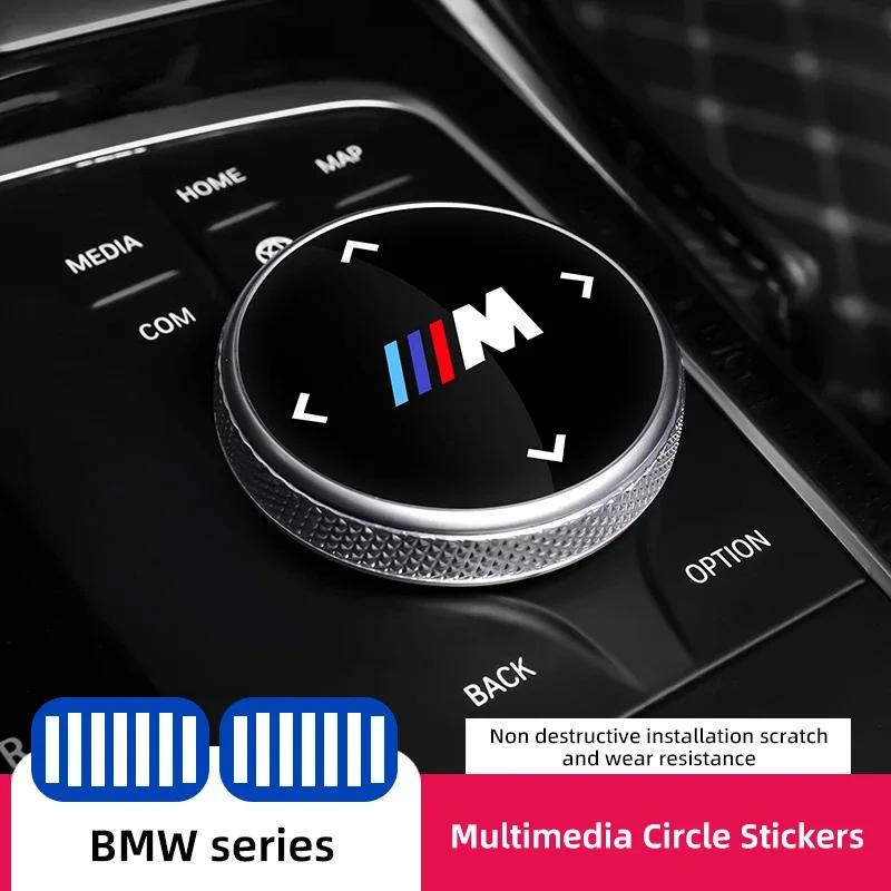BAGE7 2026 Car Sticker BMW M Emblem Car Multimedia Knob Sticker For G20 G30 F10 F40 F44 F34 F30 G01 G02 G05 G06 G07 F25 F26 F07 F15 F1