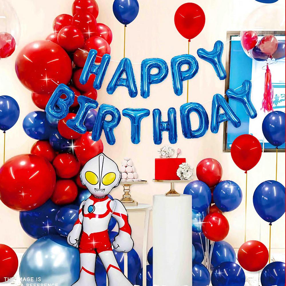 Festive And Cheerful Aluminum Foil Balloons Set For Kids Birthday Parties And Special Celebrations