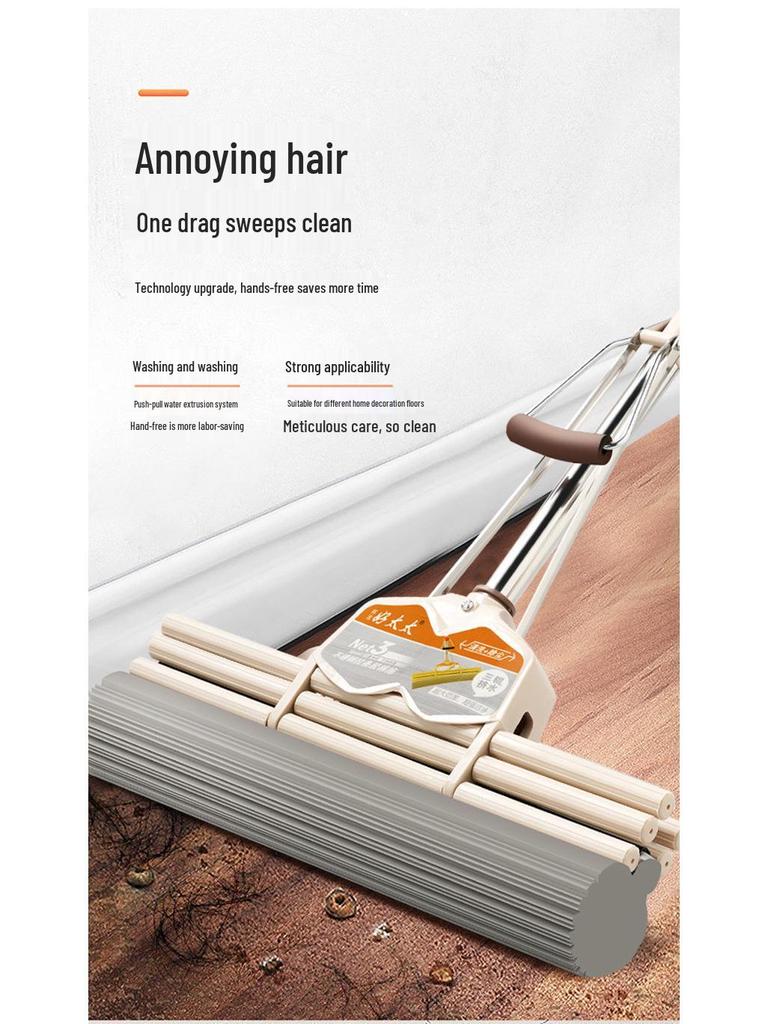 38CM Stainless Steel Hands-Free PVA Roller Mop: Absorbent Sponge for Wet & Dry Use