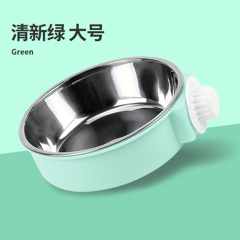 

Pet Supplies Hanging Firm Stainless Steel Dog Bowl Cat Bowl Anti-roll Hanging Cage Fixed Water Bowl Fence Fixed Dog basin зелёный