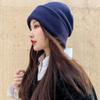 Hut Damen Herbst und Winter Wollmütze Flut Kalte Mütze Kapuzenmütze Koreanische Wilde Strickmütze Monatsmütze