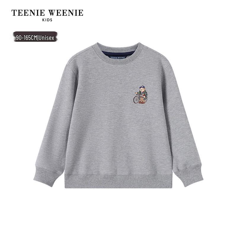 Teenie Weenie Kids' Casual College Style Sweatshirt