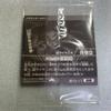 Dragon Ball Seal Wafer Super 10-17 Son Goku
