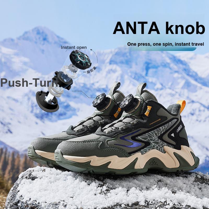 Anta Kids Trendy Fashion Thickened Non-Slip Wear-Resistant Low-Top Casual Shoes Kids Casual Shoes Green Black A12446933-3