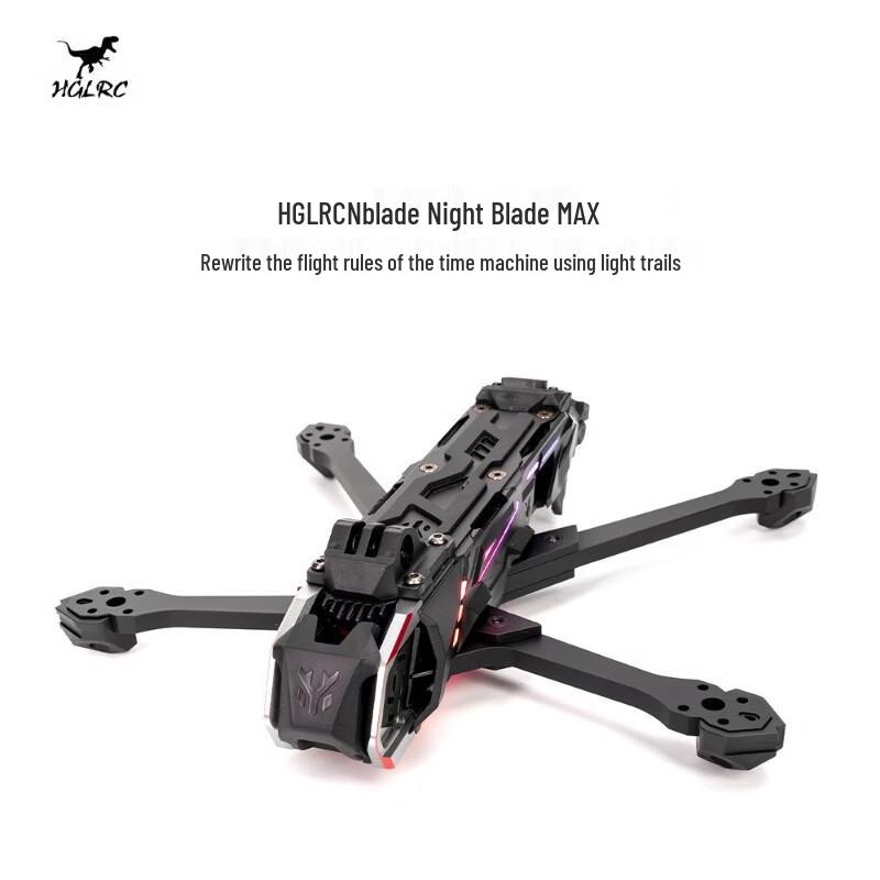 Kit Telaio FPV HGLRC Nblade MAX da 5 pollici