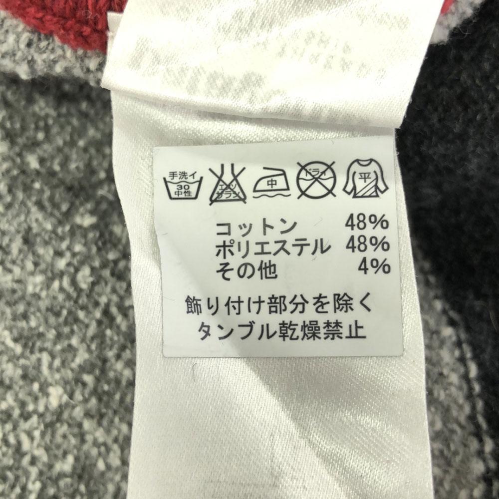 patagonia 50645 Border Pattern V-neck Royce poncho M/L Outdoors Women Used