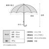 Touli Long 58cm Suitable for All and Stylish and Cute for Floral [2025] Wpc. Umbrella, Charcoal, Ribs, Large, Jump-friendly, Weather, Commuting,
