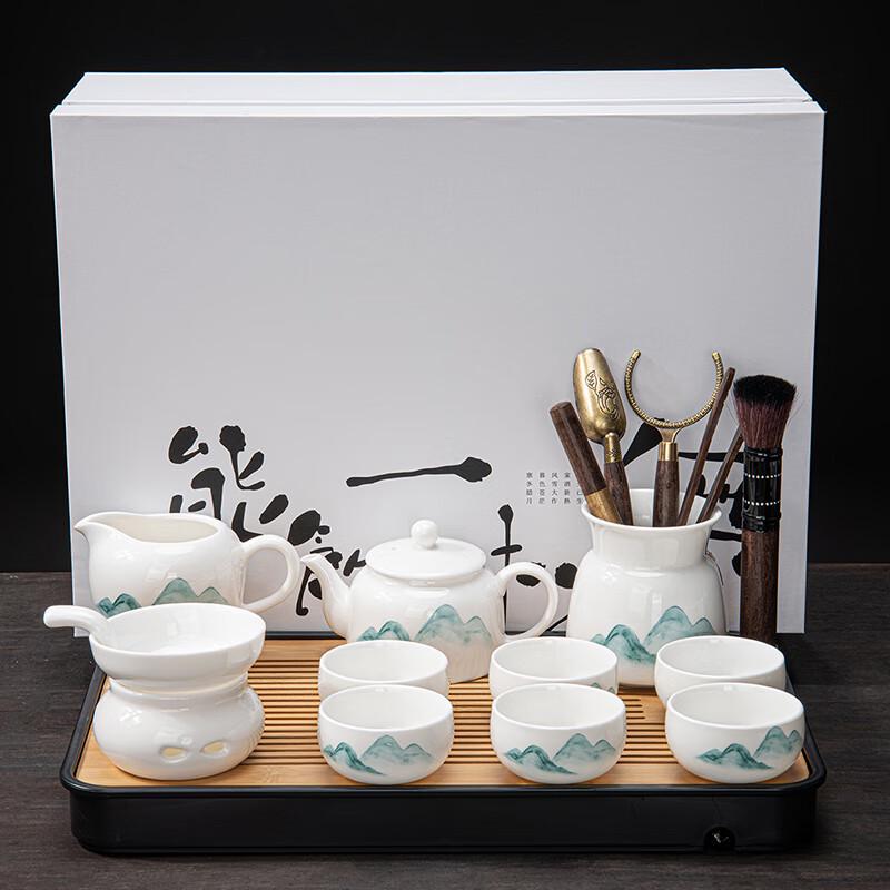Lainuo Evergreen Mountain Mutton-fat Jade Porcelain Tea Set