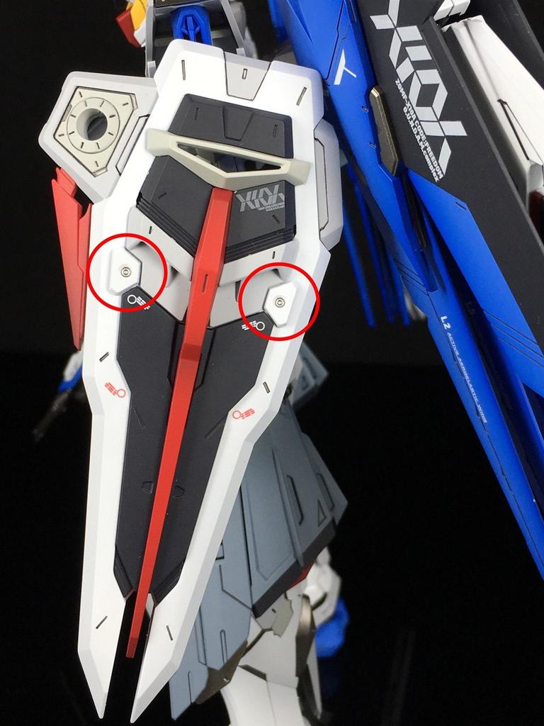 HG RG MG PG RE Gundam Detail-Up Stainless Steel Parts (UA0033) [Used]