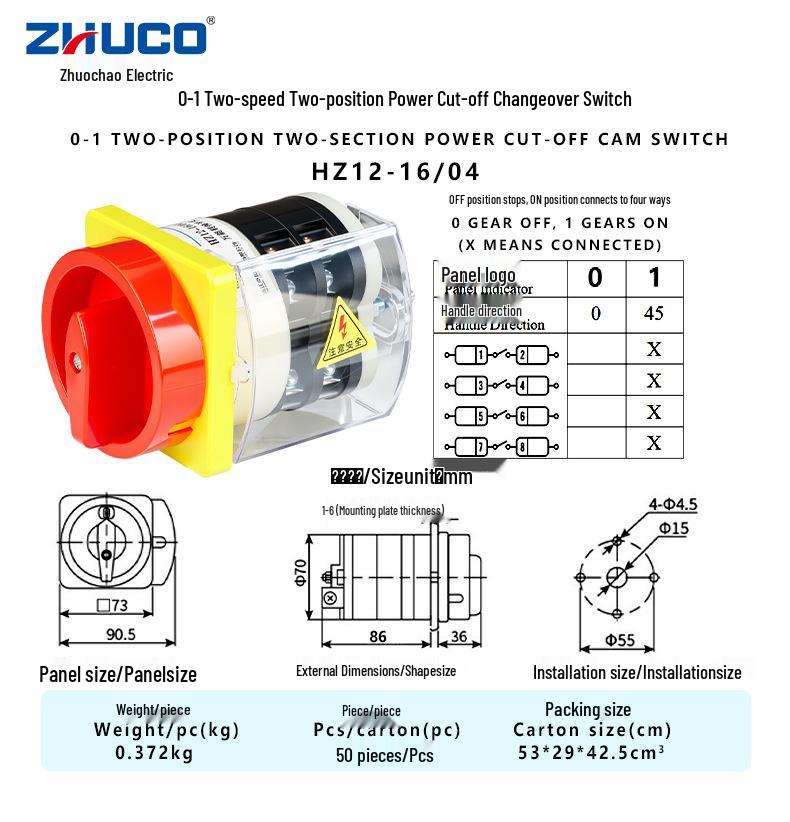 Zhuochao HZ12-16/04 Two-Speed Power Disconnect Changeover Switch