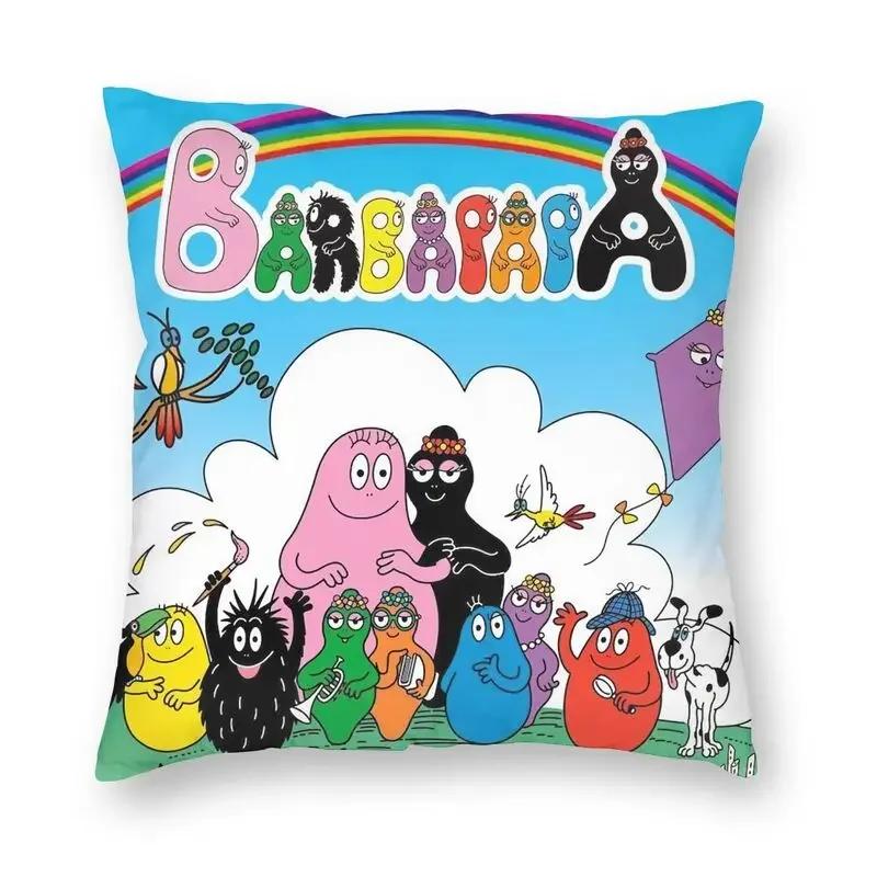 Față de pernă Barbapapa Family Love cu imprimeu față-verso, desene animate, emisiune TV, husă de pernă de podea pentru sufragerie, decorare cu față de pernă