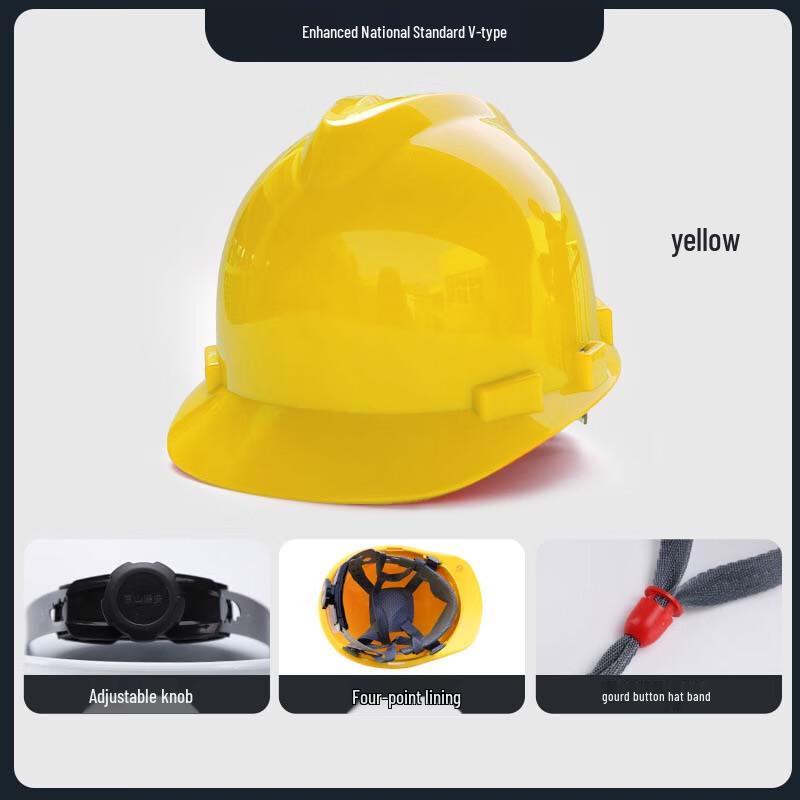 Longchan Enhanced V-Type Safety Helmet