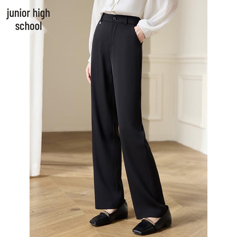 Chushen Women's High-Waist Straight-Leg Commuter Pants