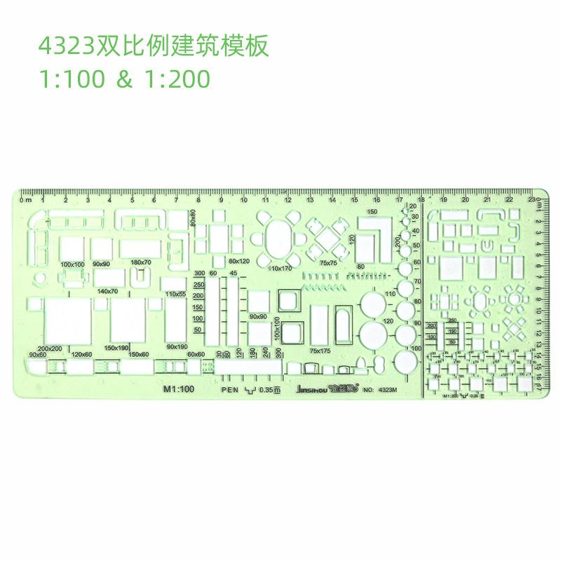 Jinsihou Durable Green Round Oval Geometry Template Ruler for Architectural Drawing and Furniture Design Resin Measuring Ruler