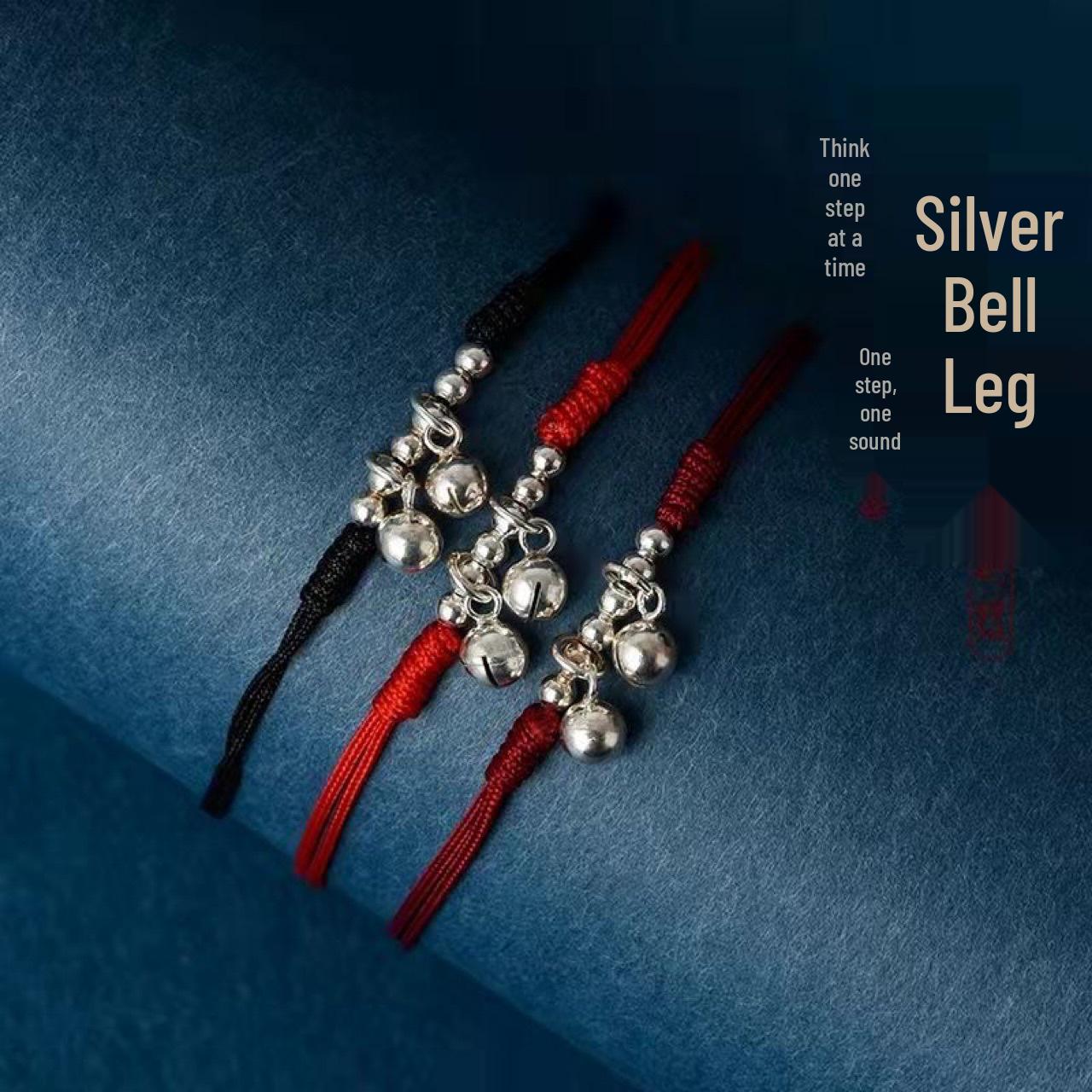 

Червоний мотузковий браслет на ногу зі срібним дзвіночком - Унісекс, Старовинний стиль, Різдвяний подарунок у буддійському стилі глибокий/червоний