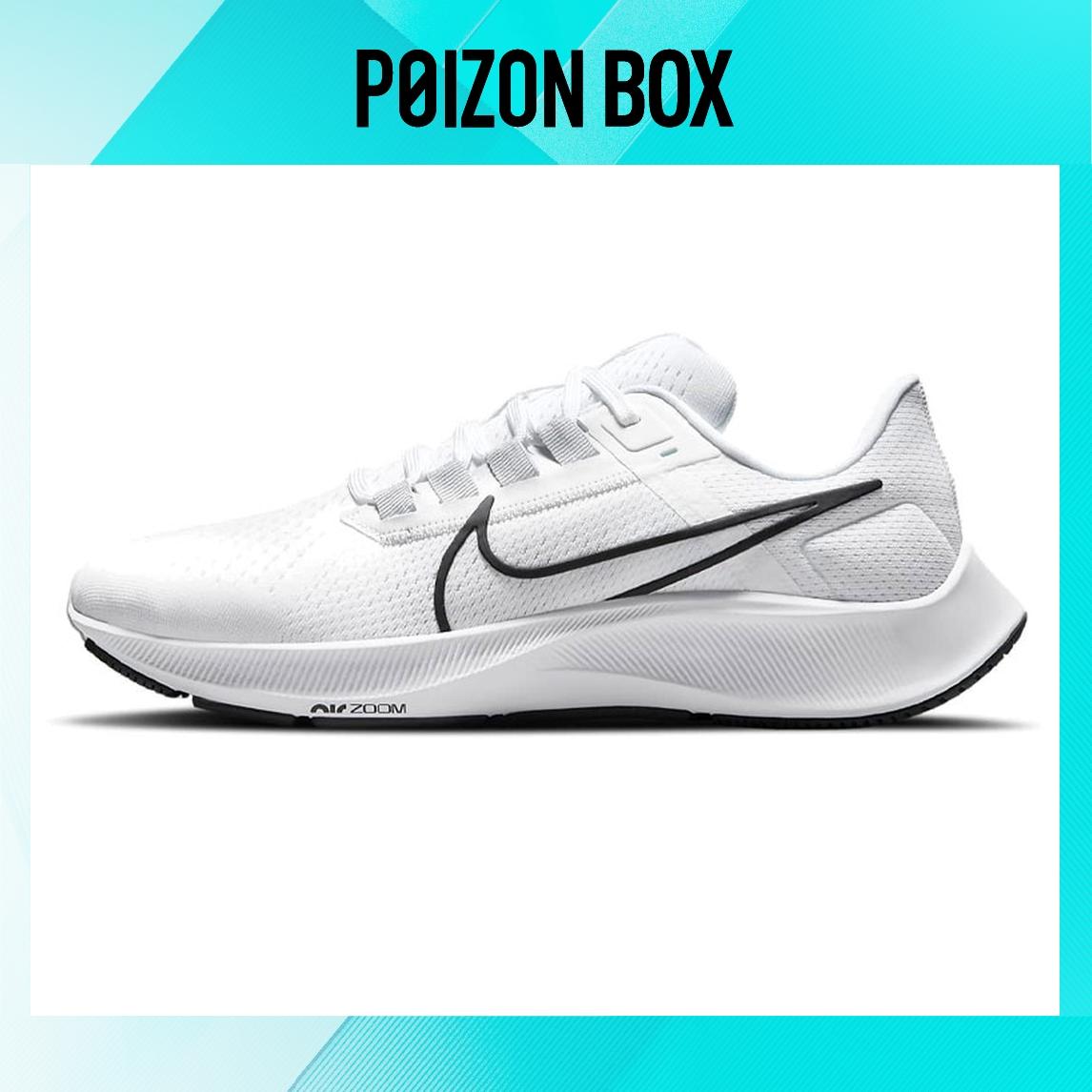 

кроссовки Nike Air Zoom Pegasus 38 White Black Pure Platinum CW7356-100