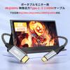 USB C To Mini HDMI Conversion Cable Video USB C To Mini HDMI HDR Converter Thunderbolt 3 Compatible with MacBook iPad and Portable Monitors 2.0