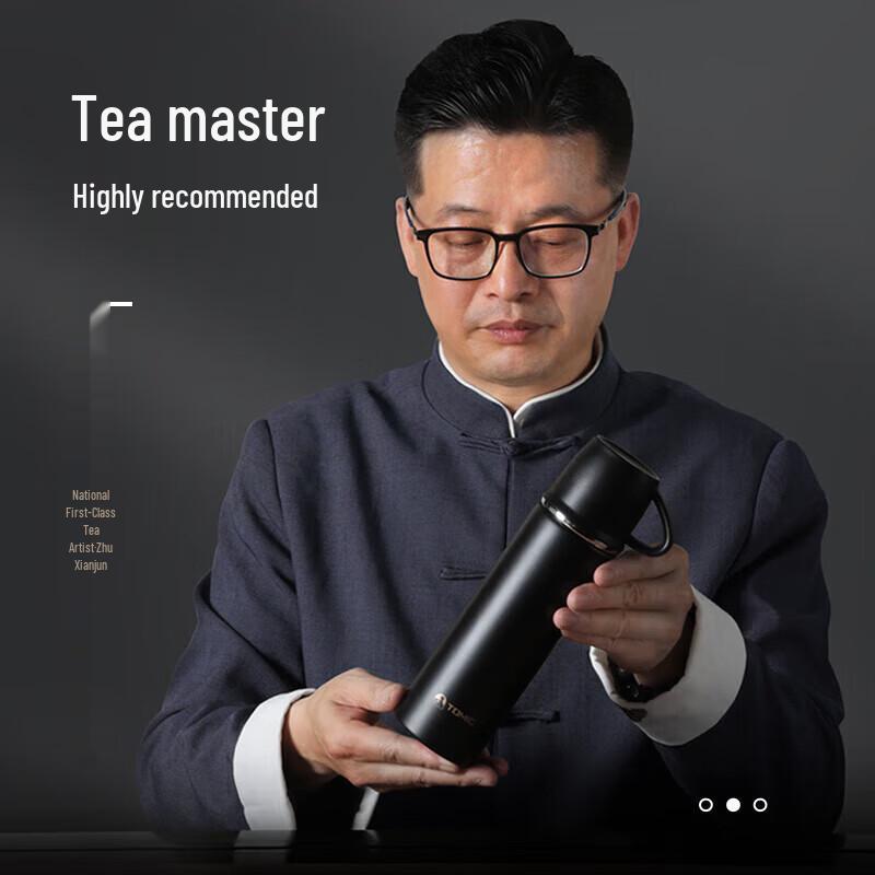 TOMIC Large Capacity Stainless Steel Tea Thermos