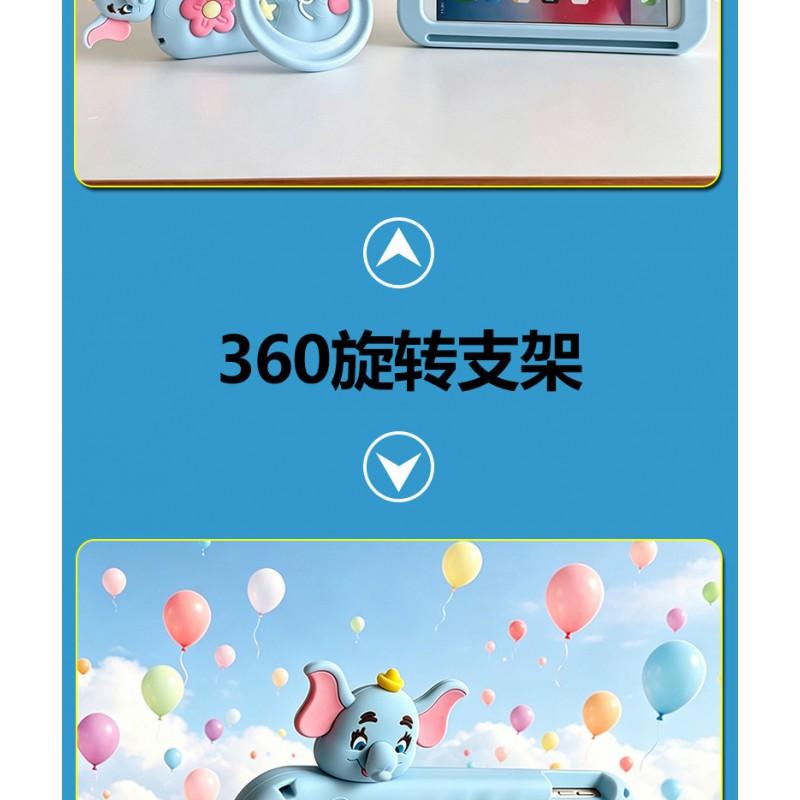 Silicone Tablet Case MatePad 11.5S 12.2 10.4 Air SE With 360 Rotating Stand Cartoon Elephant Design Soft Full Cover