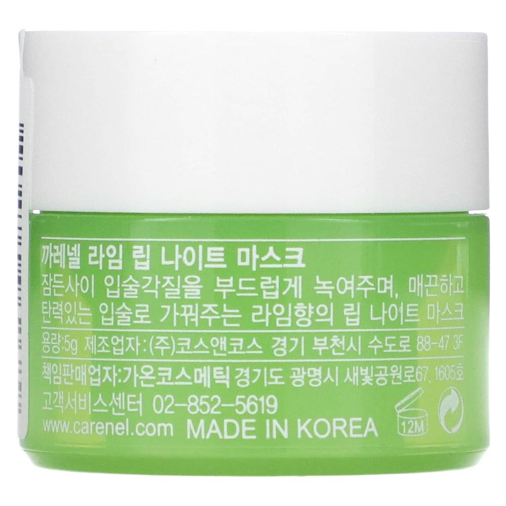 Care:Nel, lip night mask, lime, 5g