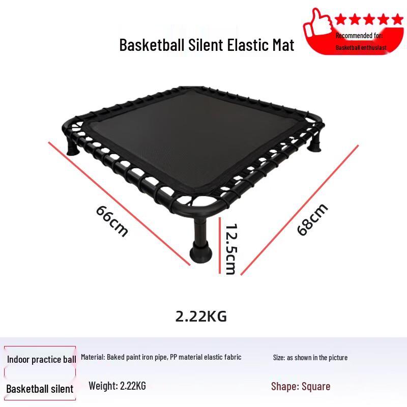 Basketball Quiet Dribbling Mat