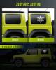 Car Sticker, Jimny Sticker, High Temperature Resistant, Cool, Waterproof Sticker, Waterproof, Car Sticker (B Type)