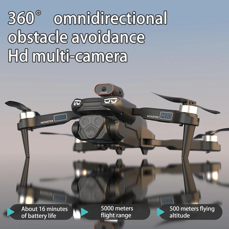 Professional M10 Drone 8k 5G WIFI Brushless 360° Obstacle Avoidance with 4.3In Screen Control Folding Aerial Photography Dron Camera