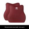 Toyota Headrest Neck Cushion for Camry, Corolla, Highlander, Levin, RAV4