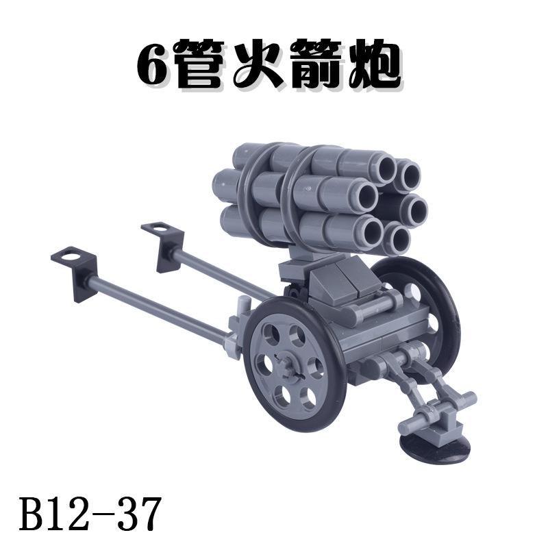 Military Scene Rocket Launcher Lookout Outpost Bunker Soldier Building Block Figurine Parts Toy