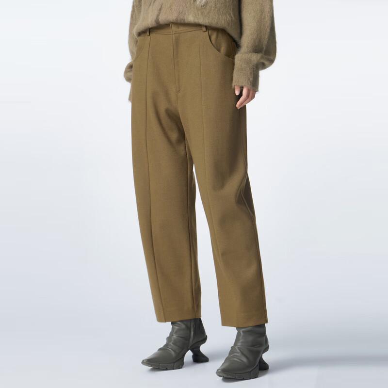 

JNBY 2023 Winter Tapered Casual Trousers