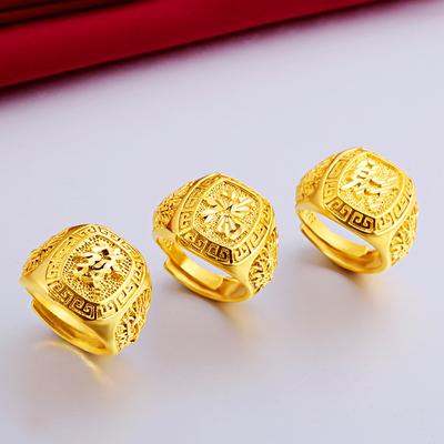 New Atmospheric High-end Real Sand Gold Ring Men's Opening Adjustable Domineering Gold-plated Ring